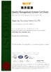 Ningbo JinYu Technology Industry Co.,Ltd